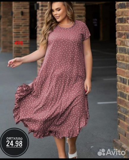 Платье 52р до 62р