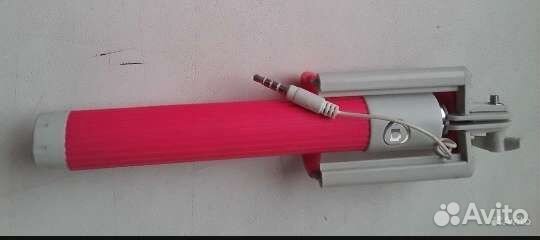 Селфи палка