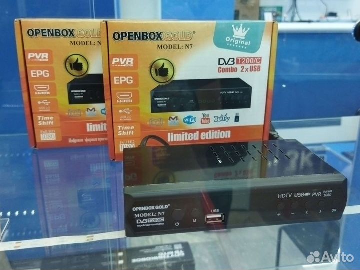 Цифровая приставка на 20 каналов