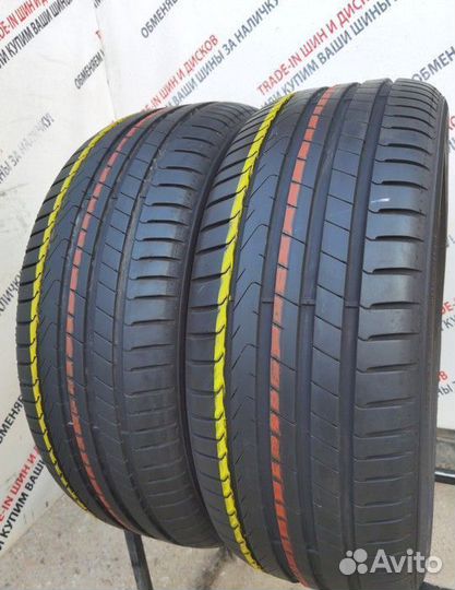 Pirelli Cinturato P7 225/45 R18 91Y