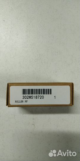 302M518720 2M518720 Ролик подачи бумаги из ADF F