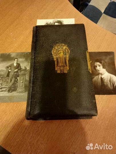 Фотоальбом 1900г.до революционный