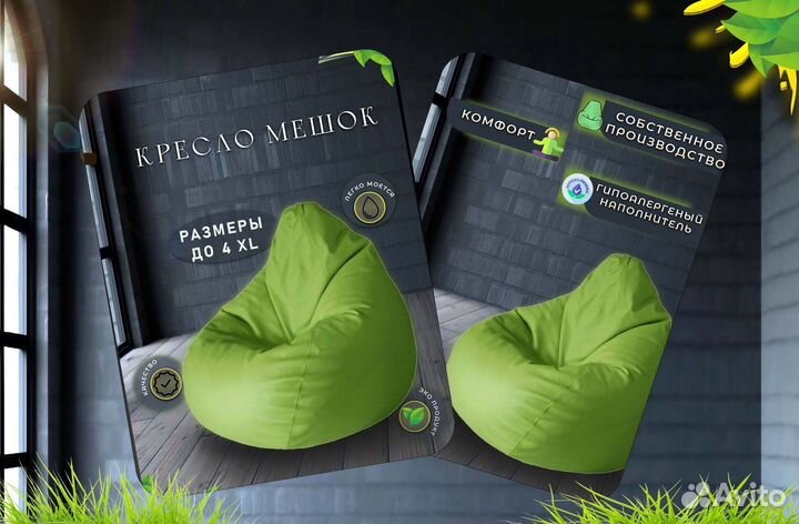 Сайты, Визитки,Банеры Оформление Вк,Инфографика