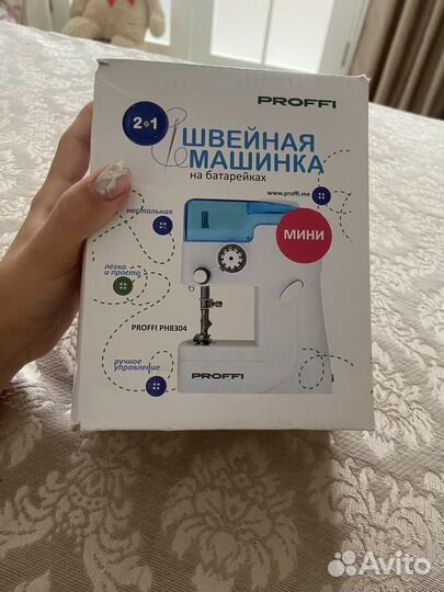 Швейная машинка мини