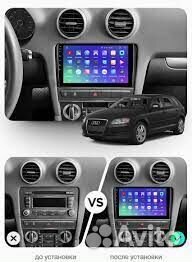 Магнитола Андроид Audi S3, головное устройство