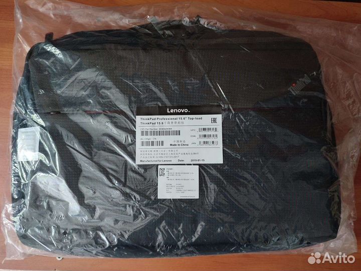 Lenovo ThinkPad Professional 15,6