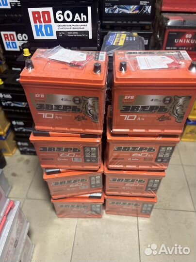 Аккумулятор Зверь 60 Ач ток 620