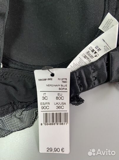 Бюстгальтер новый Intimissimi 3С 80С