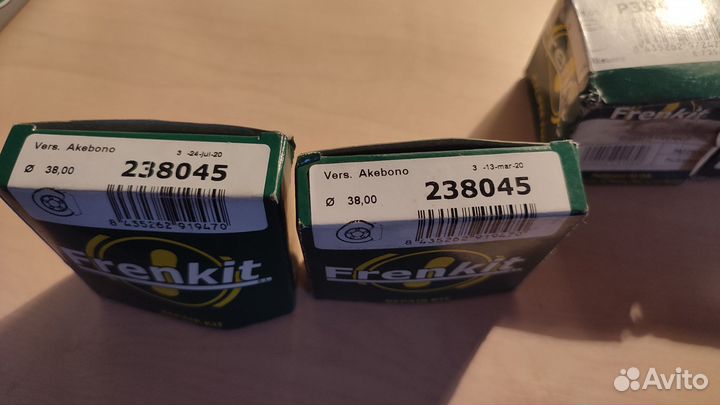 238045 Рем комплект суппорта Lancer 9