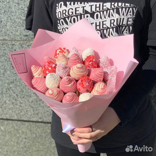 Букет из клубники в бельгийском шоколаде