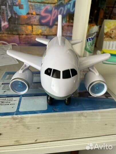 Самолет инерционный