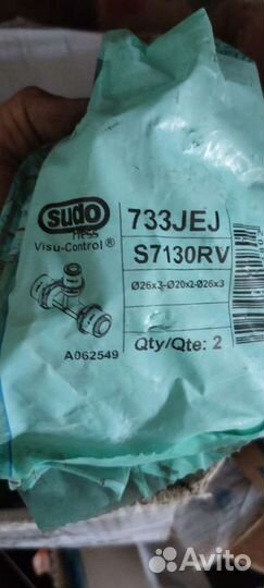 Пресс фитинги Comap