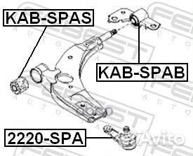 Опора шаровая LR KIA Spectra/Shuma/Sephia II F