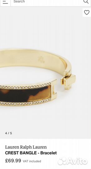 Браслет кафф черепаховый Ralph Lauren