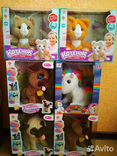 Интерактивный щенок 