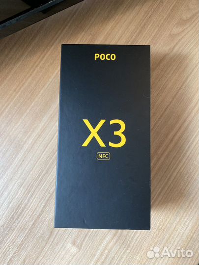 Xiaomi poco x3 nfc