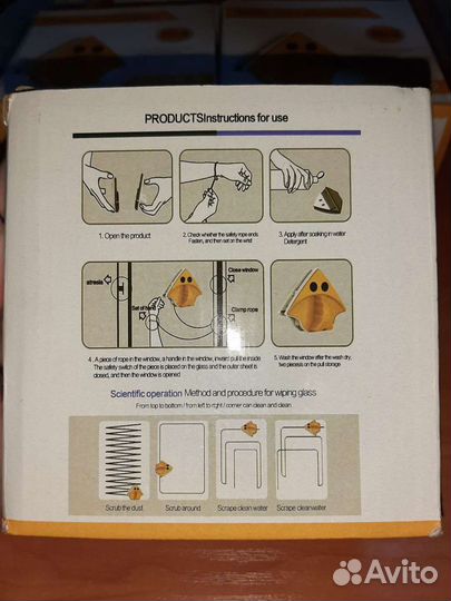 Магнитные щётки для окон