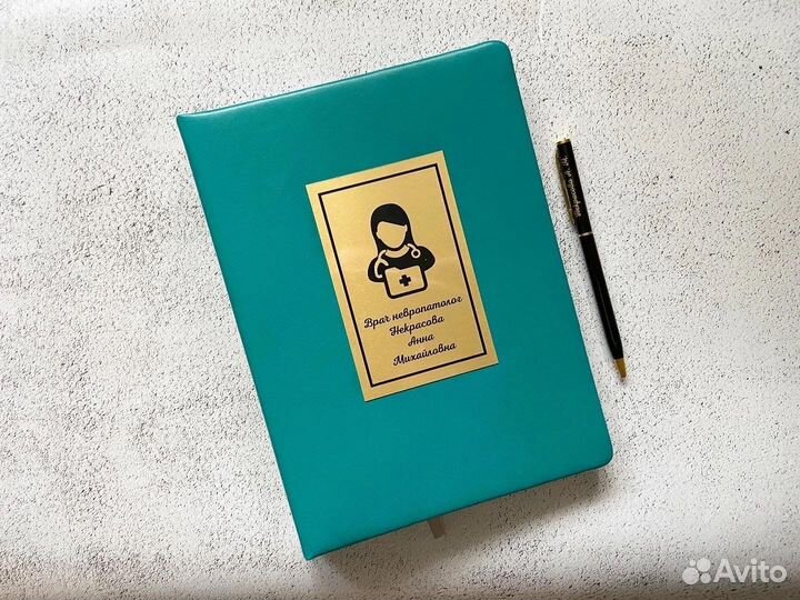 Блокноты ежедневники ручной работы