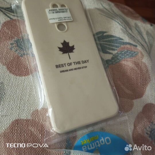 Чехол бампер Redmi 9