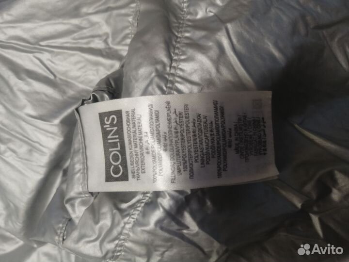 Куртка зимняя женская 44 46 размер