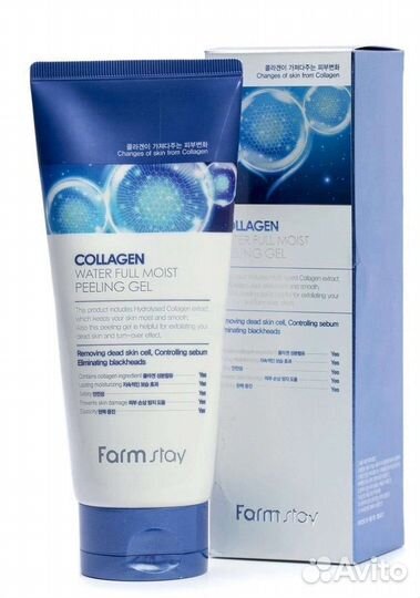 Корейские пилинг-скатки для лица 180 мл