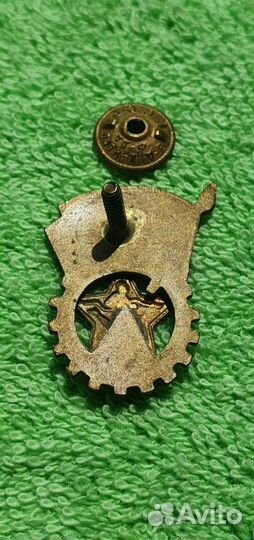 Знак комплекса гто 2-й ступени 1946-1961 гг (2)