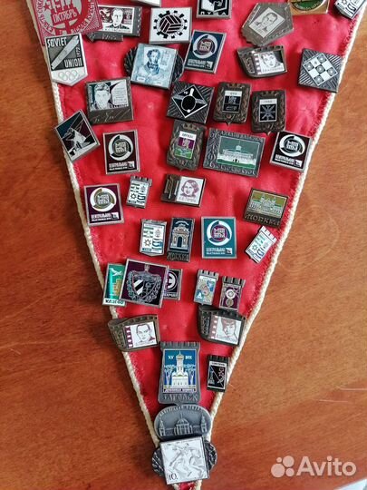 Значки СССР, города, Ленин, почта