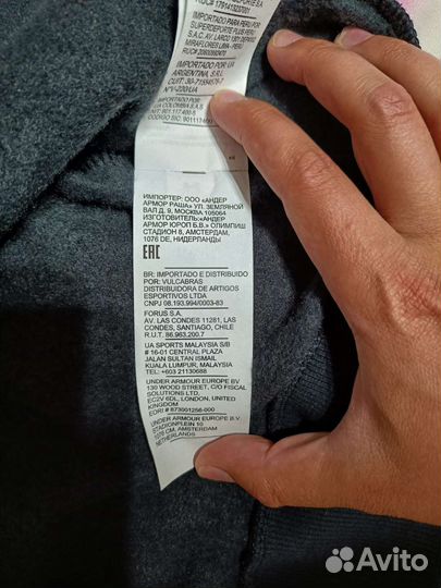 Толстовка under armour