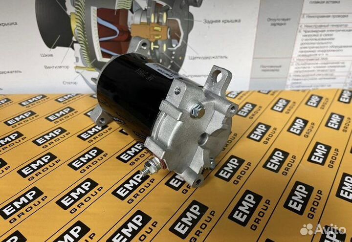 Стартер Evinrude 75-175 лс