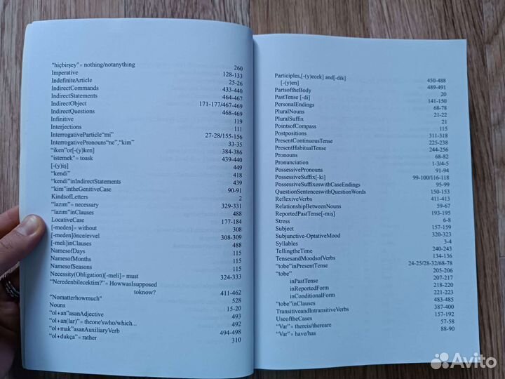 Учебник турецкого языка на английском