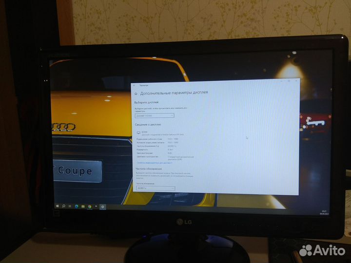Монитор 23 дюйма LG e2350t