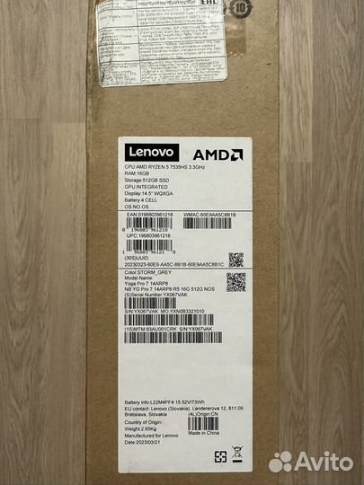 Lenovo Yoga Pro 7 14ARP8 7535HS/16/512GB