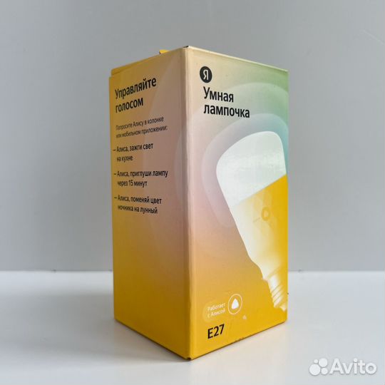 Умная лампочка яндекс