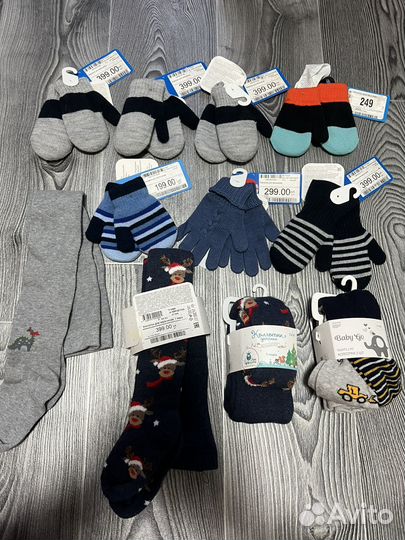 Новые варежки колготки рукавички на мальчика