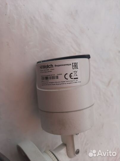 Камера видеонаблюдения уличная ip