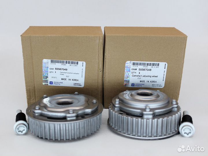 Шестерни распредвала Opel Astra Z16-18XER Комплект