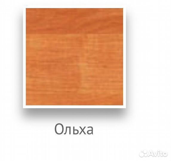 Тумба под телевизор