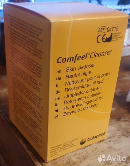 Салфетки очищающие