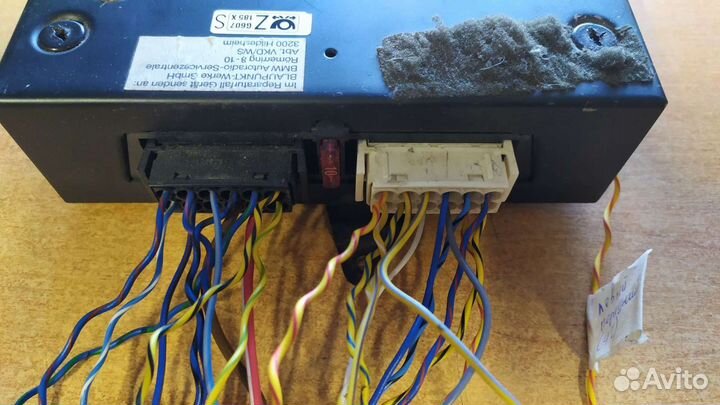 Автомобильный усилитель звука бу от бмв 36