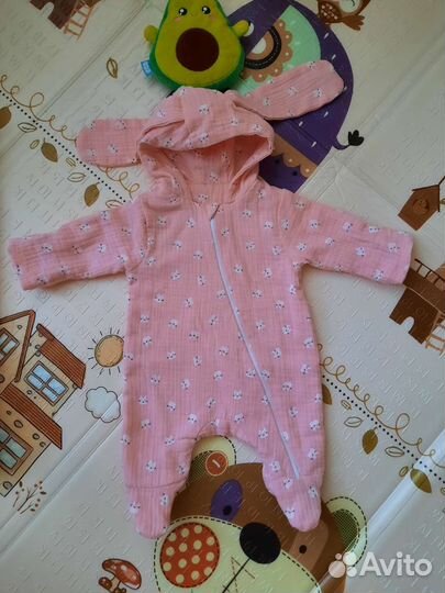 Комплект на выписку