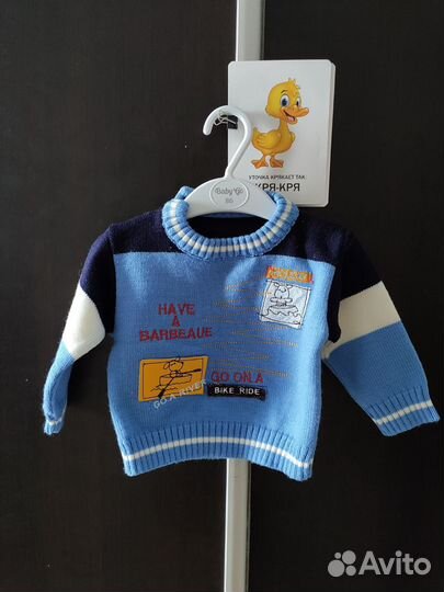 Джемпер детский 74