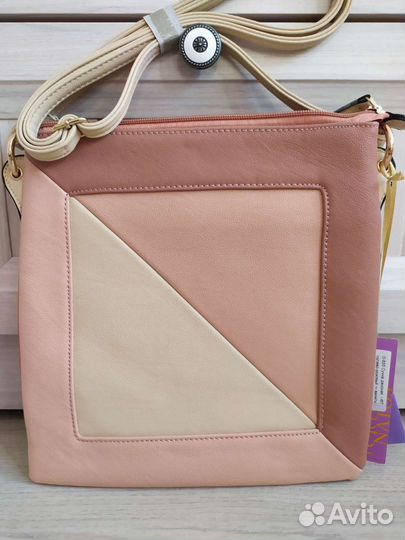 Новая сумка мультиколор