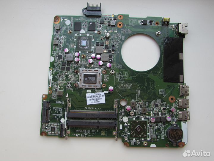 Разбор по частям. Ноутбук “HP 15 - n211sr”