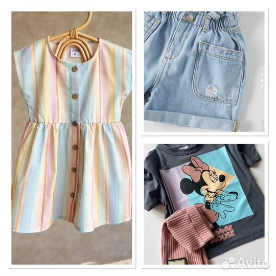 Платье, костюм, шорты