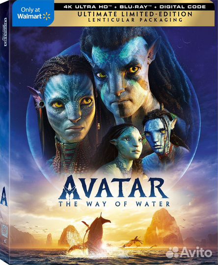 Avatar: The Way of Water 4K 3D Blu-ray