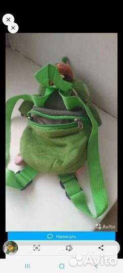 Рюкзачок фирма Мульти Пульти