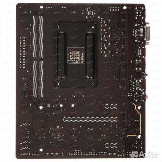 Материнская плата Gigabyte A520M S2H, AM4