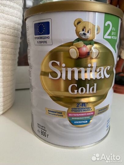 Детская смесь similac gold 2 800гр