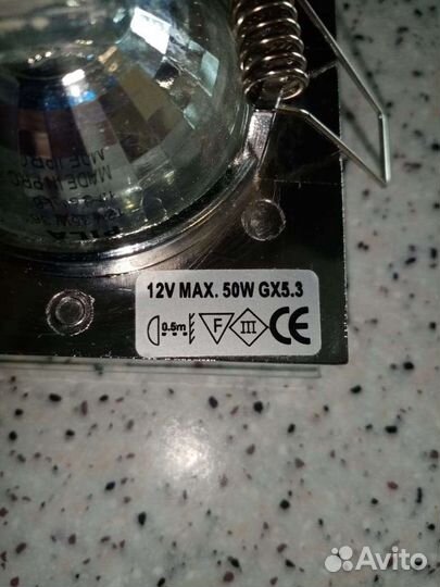 Светильник потолочный