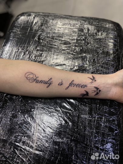 Мастер татуировки